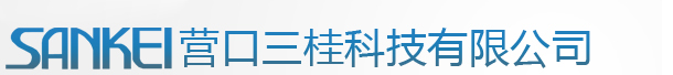 衛(wèi)輝市天相紙業(yè)有限公司